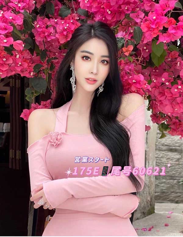 新加坡伴游模特预约